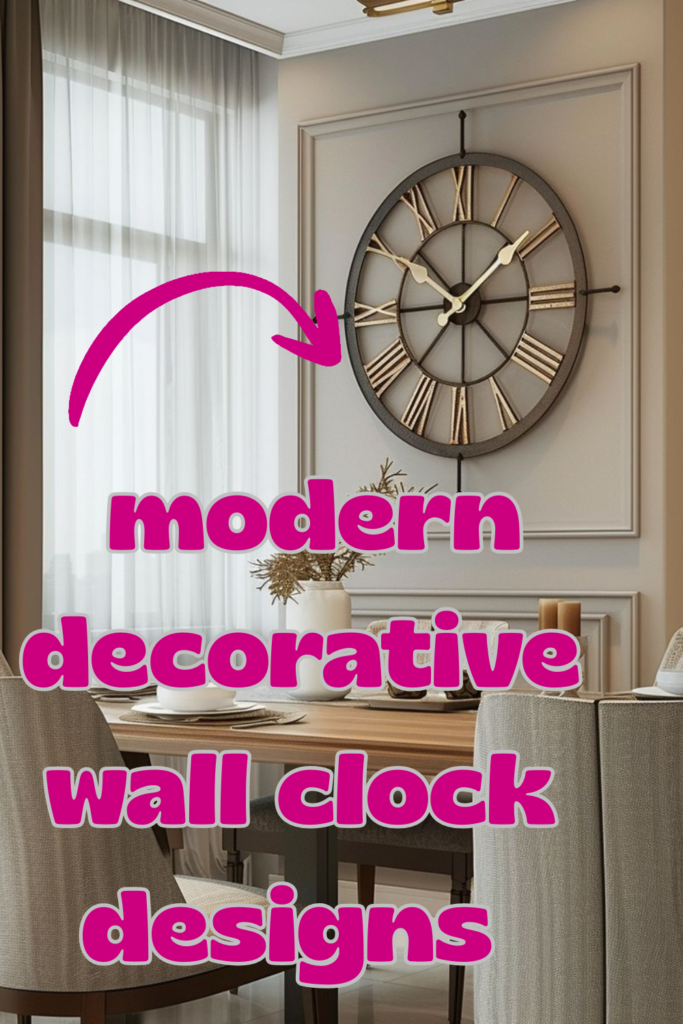Modern Decorative Wall Clock Designs for a Stylish Home Modern Decorative Wall Clock Designs 683x1024